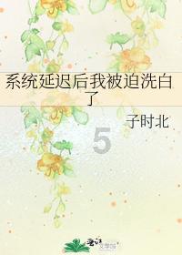 大脚车狂飙赛