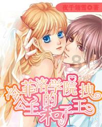 新手魔法师