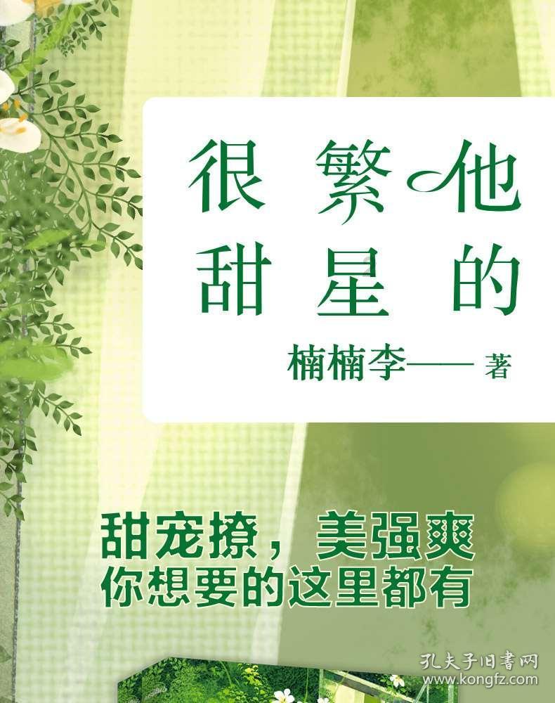 组装机械警暴龙