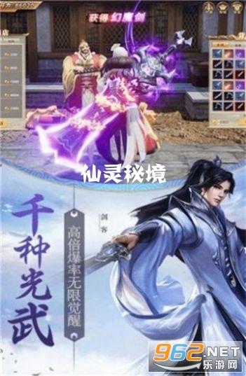 新生儿买衣服是买连体的好还是买分开的？游戏画面