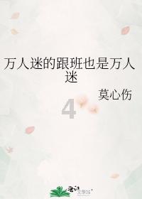 逃离遗弃的建筑3