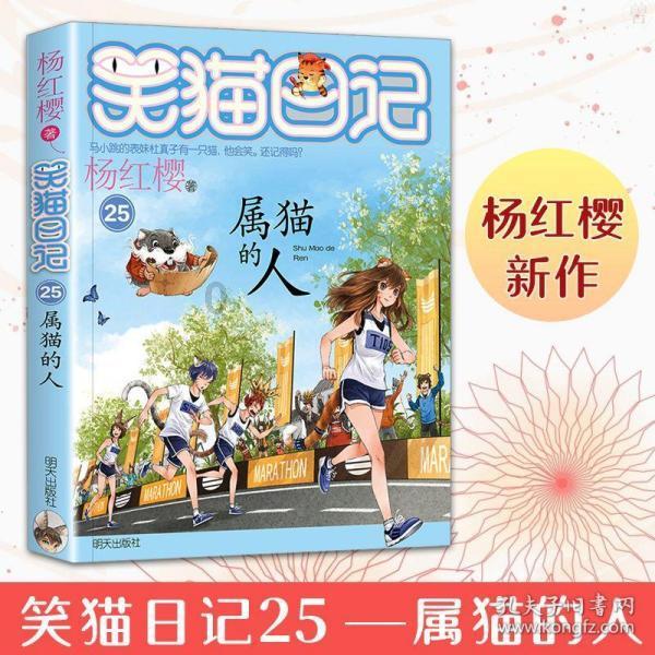 南方小土豆“攻陷”哈尔滨服装城,靴子帽子耳罩最抢手