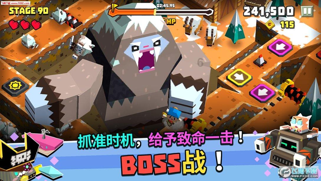 会隐身的“年三十”