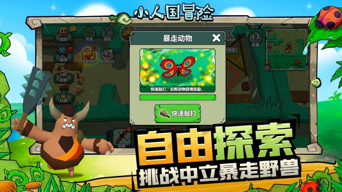 【三抓三促 主动创稳】武当乡召开宣传思想文化工作安排部署会