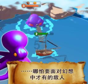 行尸走肉：第二季