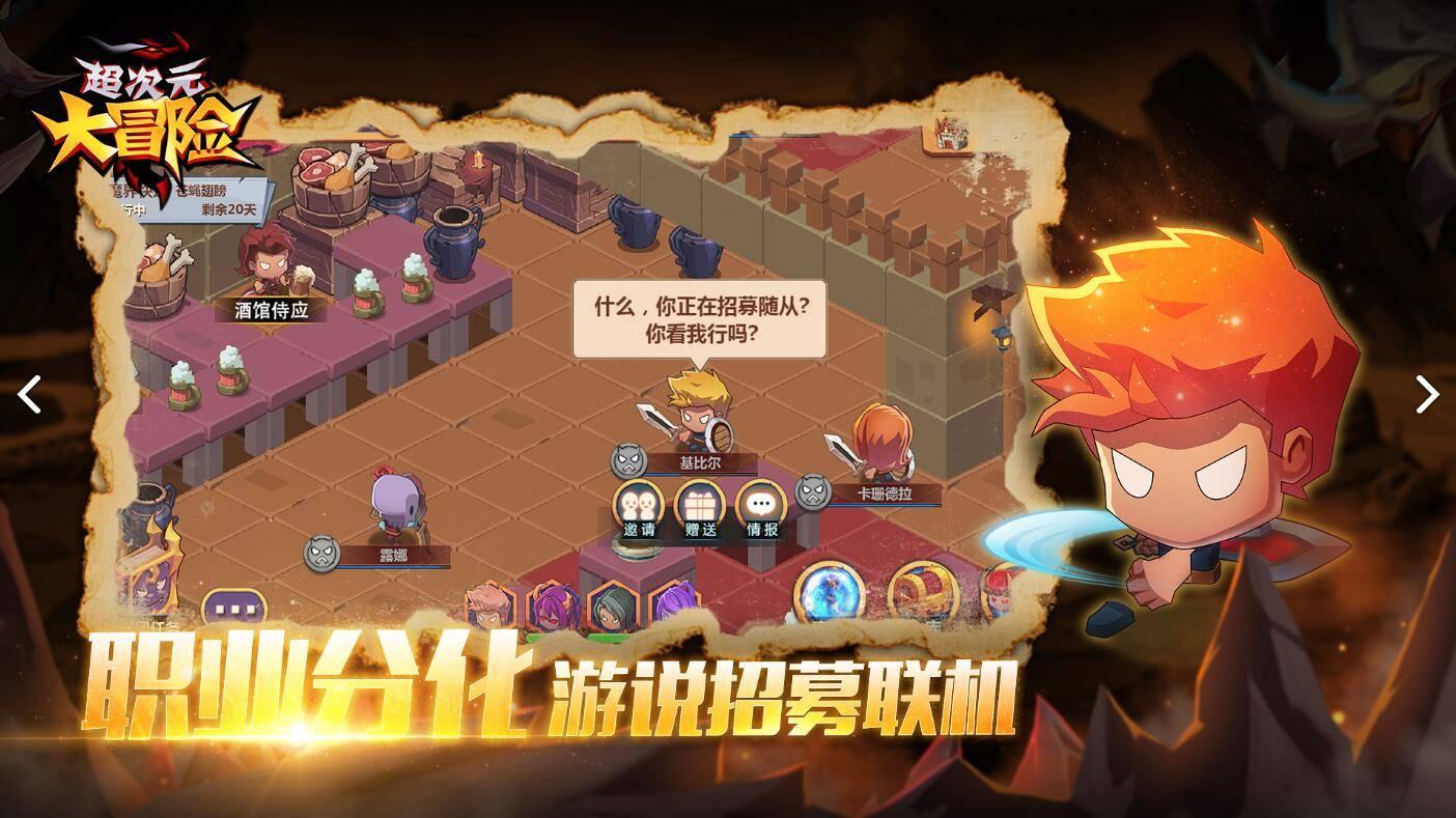 2024年滨州市“群星闪亮”工程暨“听黄河潮起”滨州市滨城区村晚系列演出启动仪式举行