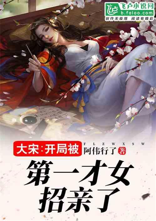 单词派对