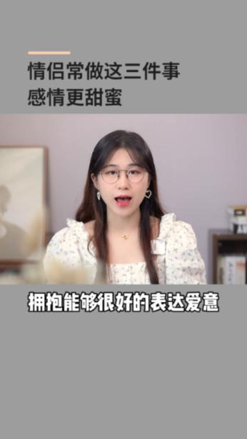 卡通考拉救援