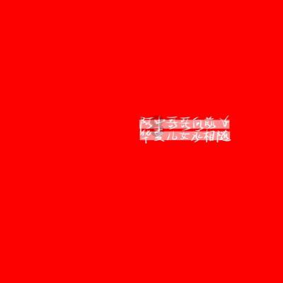 分体式集成灶十大品牌都有哪些？做得好的有哪些呢？康内有吗？游戏画面