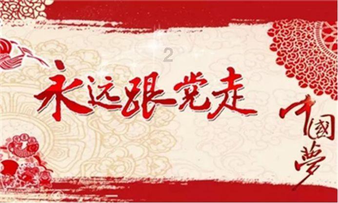 英勇骑士向前冲无敌版