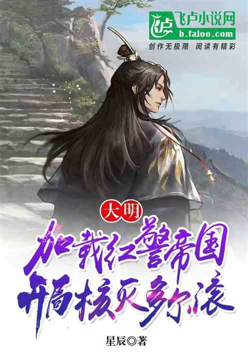 大米饼怎么做既软又好吃游戏画面