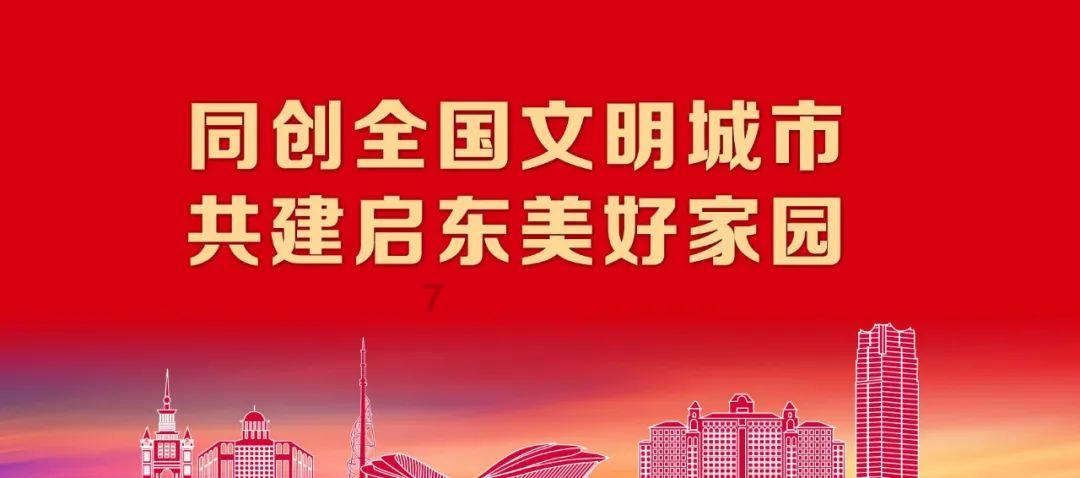 次元喵