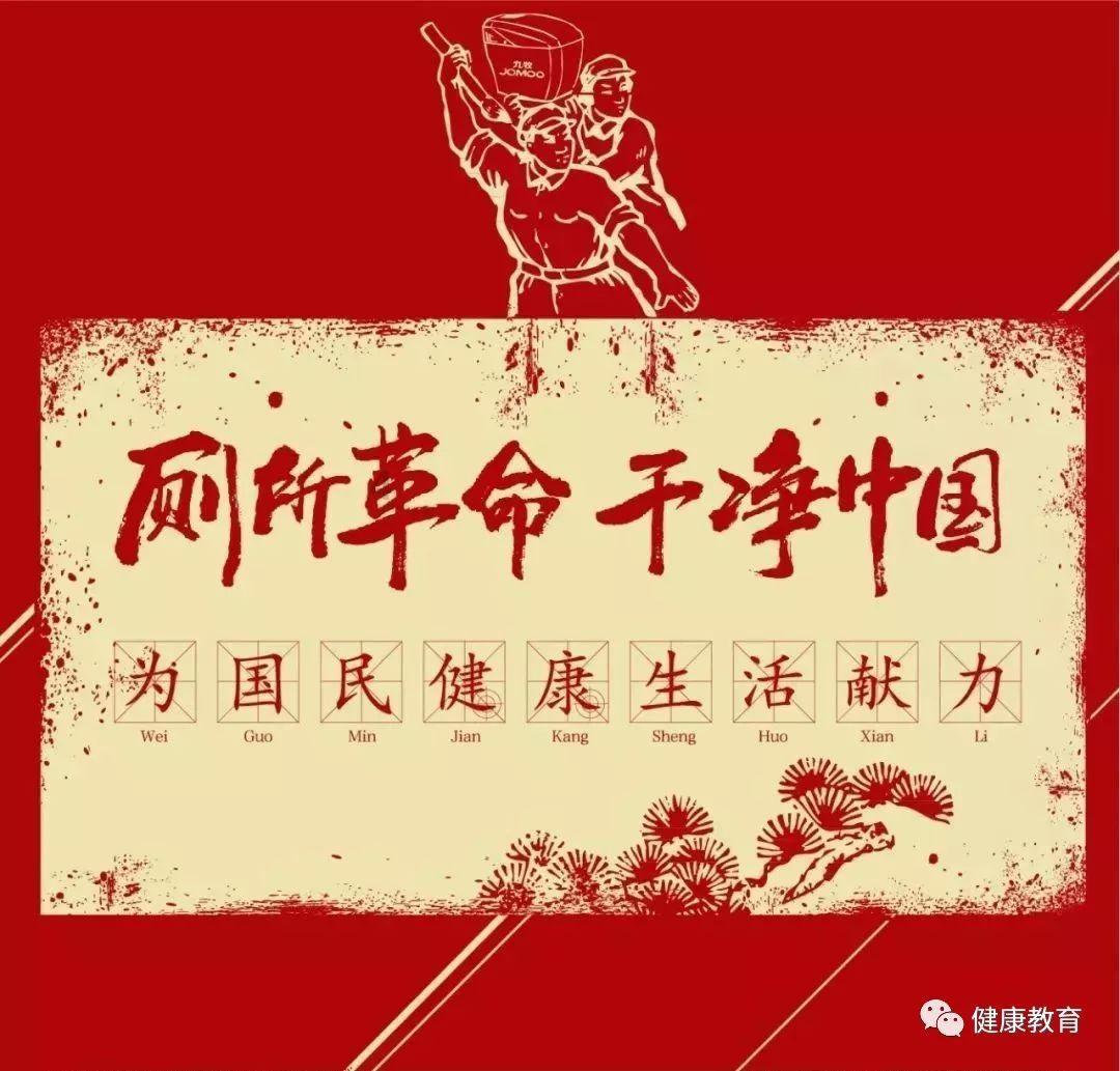 猫鼬大逃脱