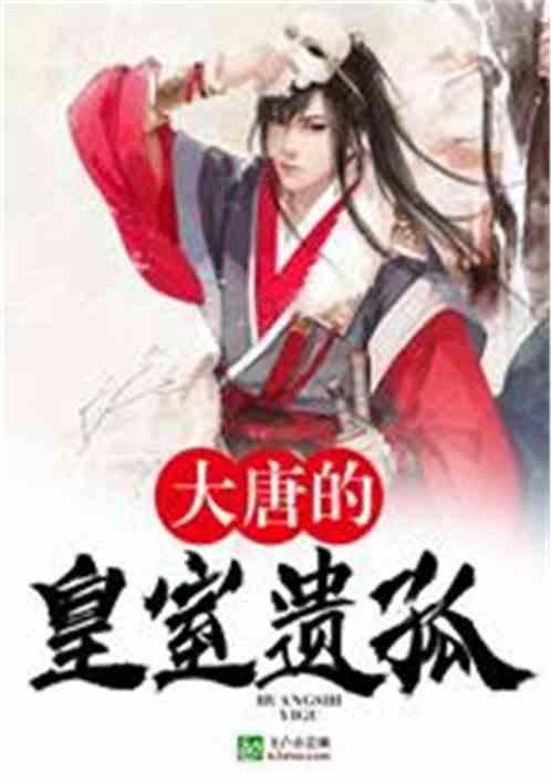 神秘事件