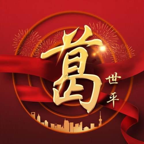 营救迷路的小男孩