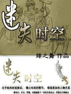 逃离废弃火车站