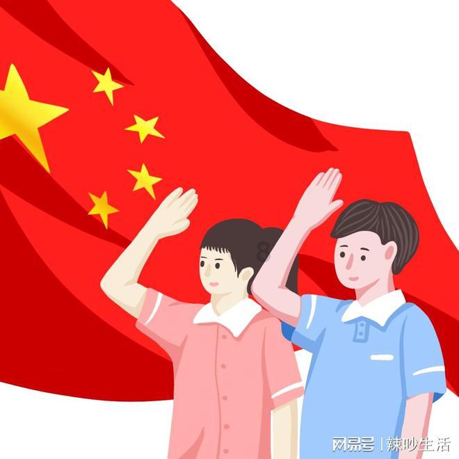 守卫木鱼