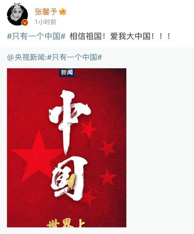美图秀秀下载2023最新版