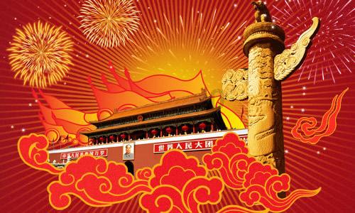 恒丰理财恒惠新丰利第189期23日起发行