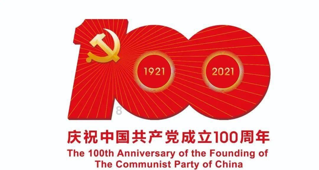 逃离幻想之镜