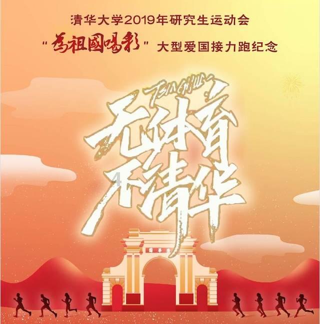 迎寒而上，湖南机场“以动制冻”全力应对此轮大雪天气