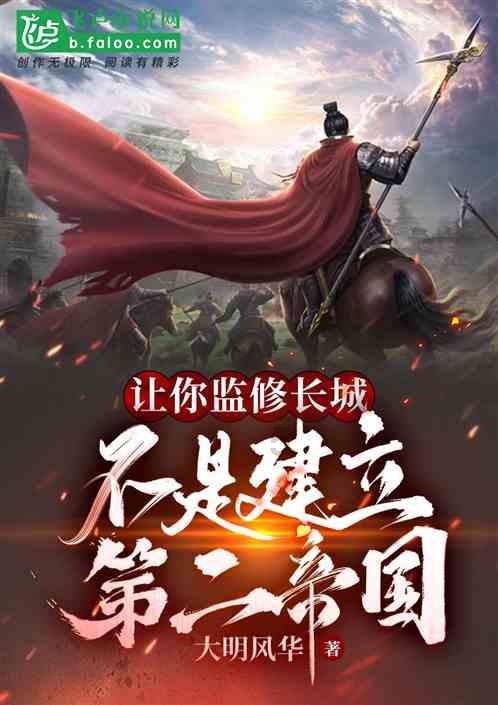 沙漠避难所