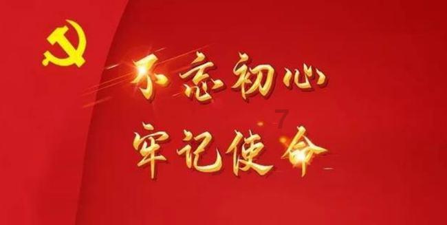 《爱情公寓1》宛瑜的身份是什么？为什么开始上网找工作了呢？