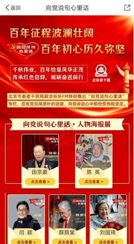 狂打小飞机