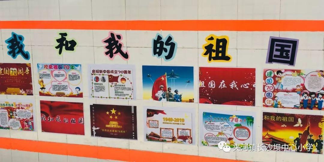 逃离制药厂