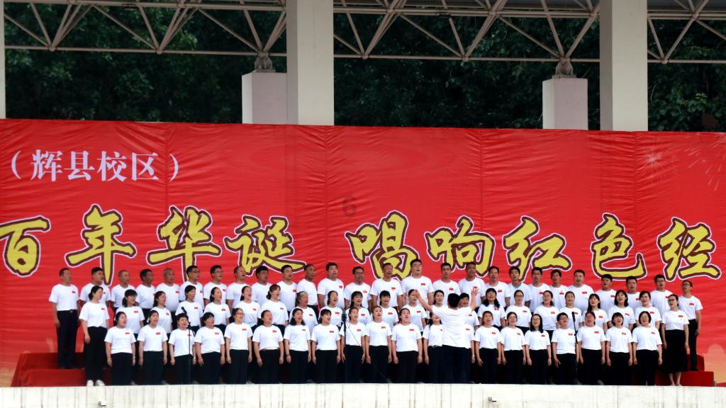 TFboys陪你做暑假作业