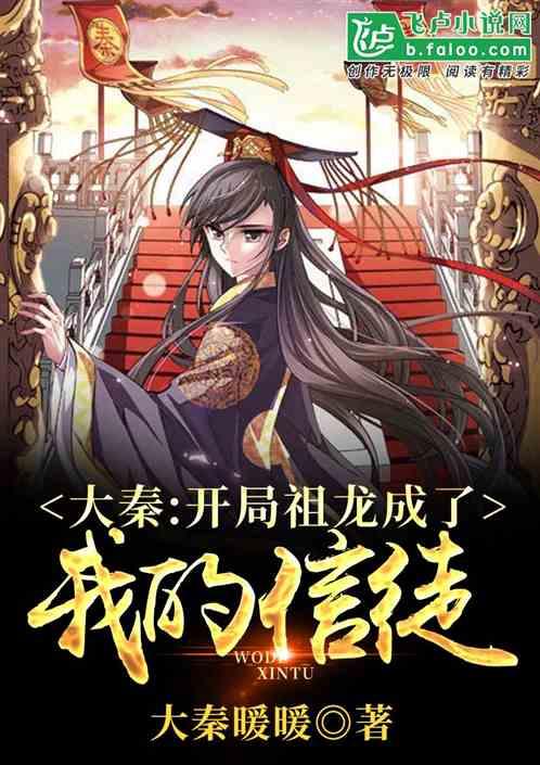木质家具等林产品列入全国质量安全监管最新目录