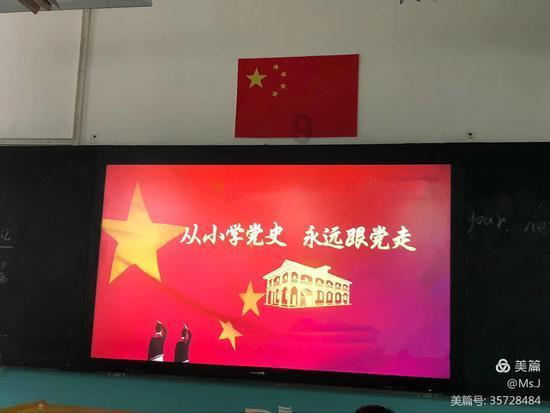 勇闯恶魔领域