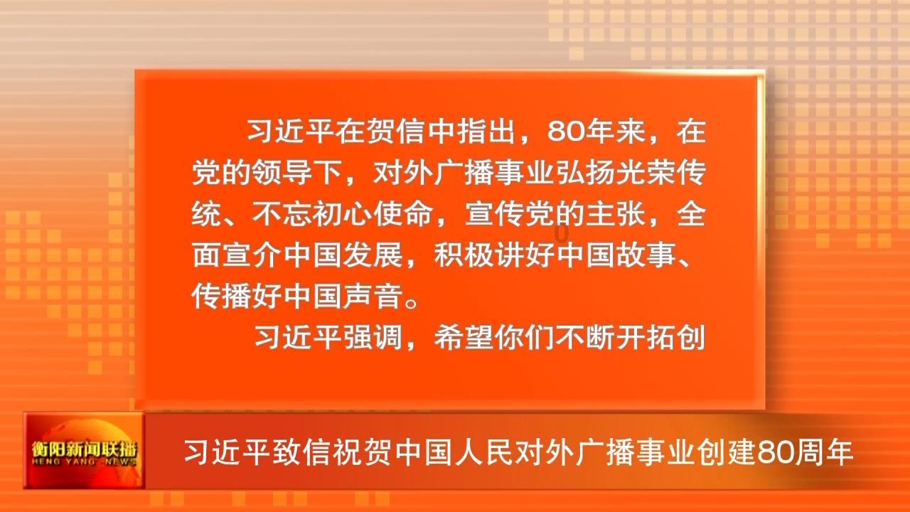 网球运动员营救