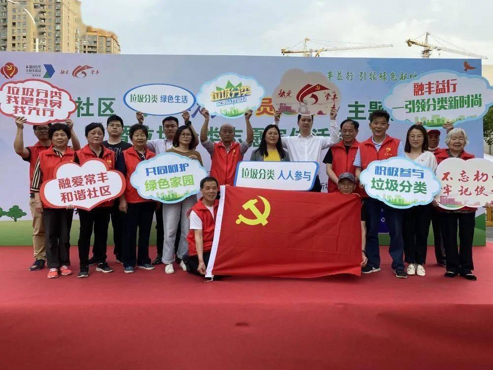 中国巴西建交50周年纪念标识发布