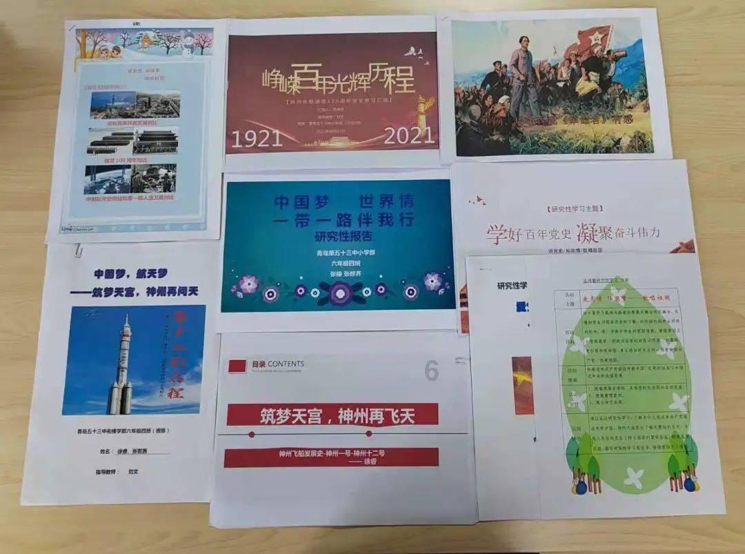 迷路的披萨配送员