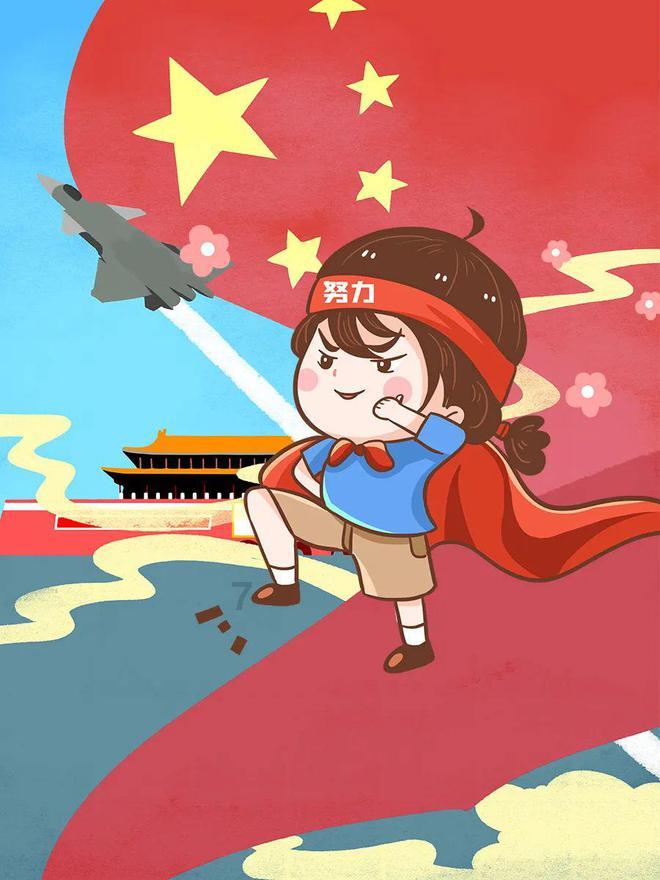 喜羊羊与美羊羊历险记3