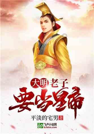 工资很低但是工作很舒服，要离职吗?