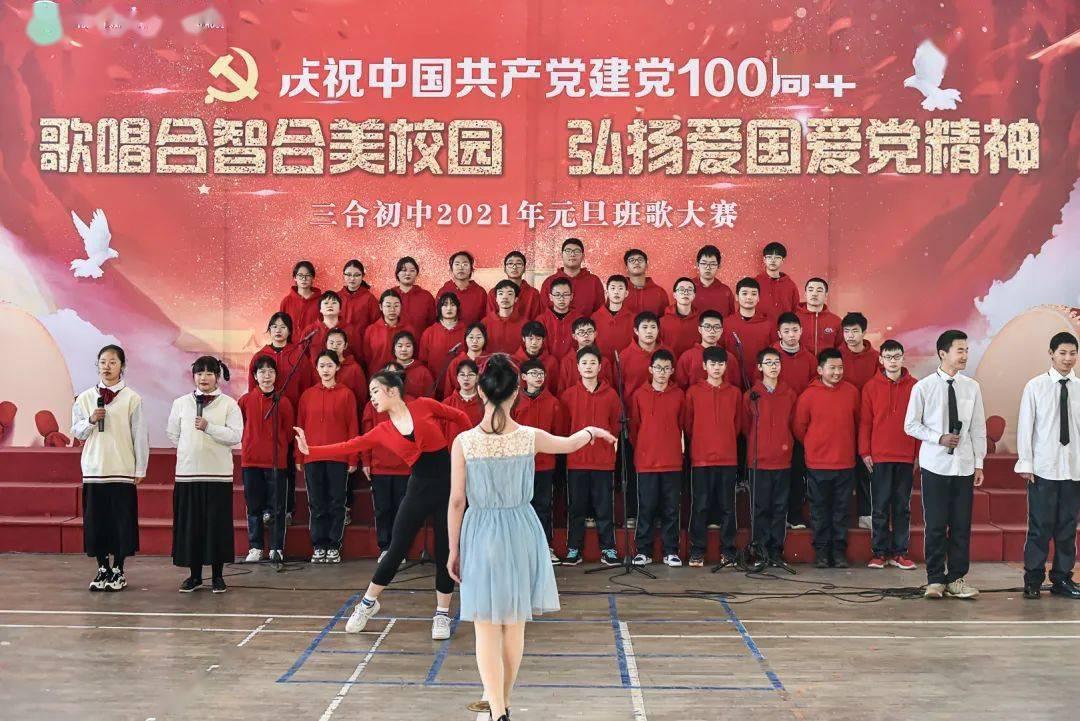 新邵县市场监督管理局开展“年关守护 你点我检”行动