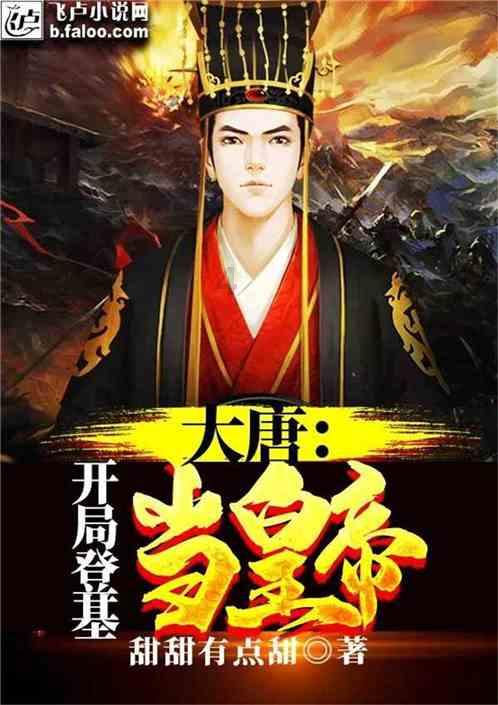 美行思远2024 FALL早申成果公布:名校成果瞩目,艺术音乐双栖发展
