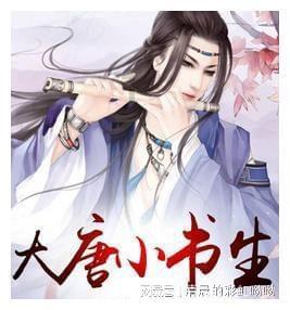 小人国救援