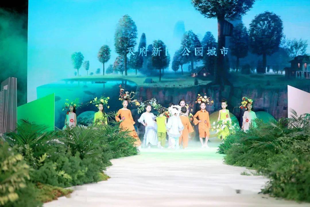 逃出奶油苹果屋